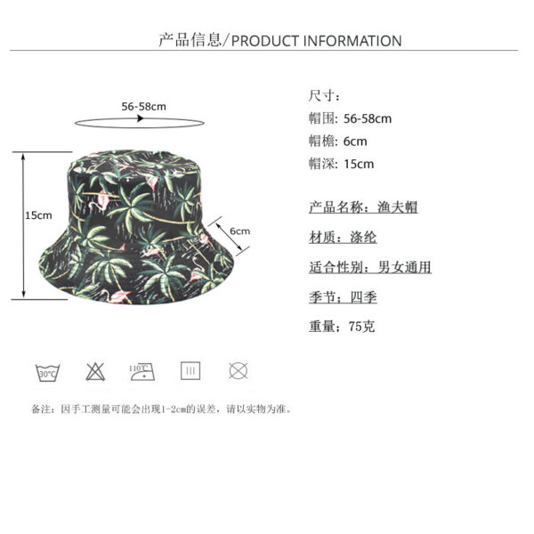 Wholesale Fisherman Hat with Plant Print Pattern for Outdoor Sun Protection