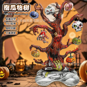 Halloween-base pumpkin dead tree-f0961
