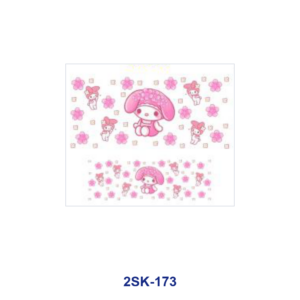2SK-173