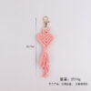 oly-336383d44834067cce3c6c482c983fbd Wholesale Bohemian Heart Tassel Silicone Bag Charm Keychain in Pink, Resale Accessory