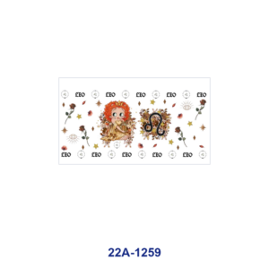 22A-1259 / 5pcs