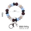 oly-33897390392ab804d9d1eb2ae24e4799 Wholesale Silicone Cartoon Spacer Bead Bracelet Keychain Korean Style DIY Fashion Accessory for Gifts