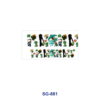 oly-34ce2122bb9d05020349f73e3cf05e59 Wholesale 8pcs Mixed Fashion Pattern Game Cartoon Positive Quote Print 3oz Cup Stickers Wrap OLY Exclusive