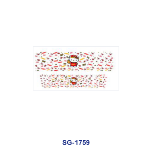 SG-1759 / 8pcs / 16*7cm