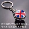 Wholesale Glow in the Dark Flag Keychains Metal Electroplating Key Ring Pendant for Car Bag Charm Gift Boutique Resale