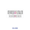 oly-360dc9d9cb090fbefb18d0054ab94256 Wholesale 8pcs Mixed Inspirational Text Cartoon Character Floral Print 3oz Cup Stickers Wrap OLY Exclusive
