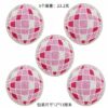 Wholesale Cartoon Pink Planet Plaid Embroidery Patch Fashion Decorative Iron-On Accessory for DIY Gift