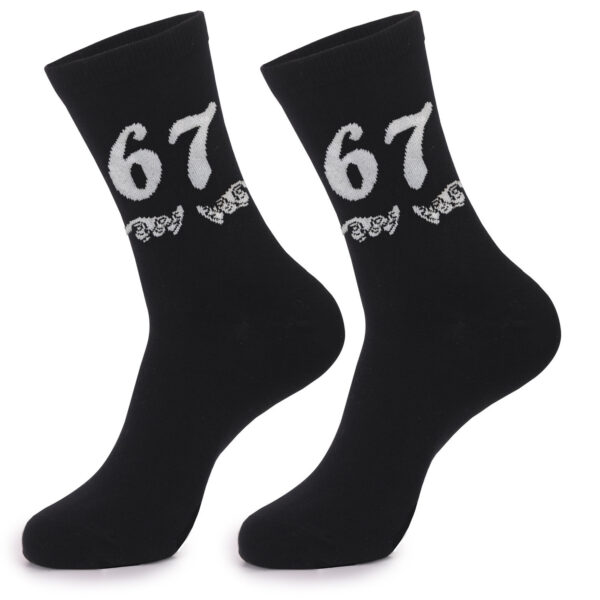 oly-373c652a7d7d913bdd59570e56ef4d3d Wholesale Chinese Character 67 Design Socks Unisex Cotton Blend Middle Tube Summer Socks Everyday Wear