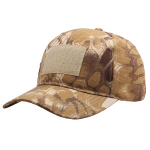 yellow camouflage / Adult average size (58cm adjustable)