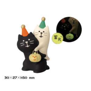 Halloween black cat back white cat