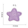 oly-37caf2b06952600265c30debf34de549 Wholesale Embroidered Star Patches - Multi-Color Self-Adhesive Stickers for DIY Clothing, Bags, and Home Decor