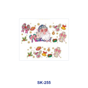 SK-255 / 8pcs / 9cm