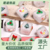 oly-384a062c60cdf0bc6104e410ef929a26 Wholesale Christmas Acrylic Sugar Beads Square Drill Ball Rhinestone Beads for DIY Home Decor Craft Supplies