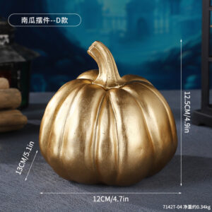 7142t-04 pumpkin ornament--type d / As shown in the picture