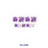 Wholesale 8pcs Mixed Floral Animal Cartoon Ribbon Print 3oz Cup Stickers Wrap OLY Exclusive