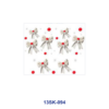 oly-38995f2ad2c578af4eb4fa597626aa06 Wholesale 8pcs Trendy Bow Charm Mini Cup Keychain Sticker