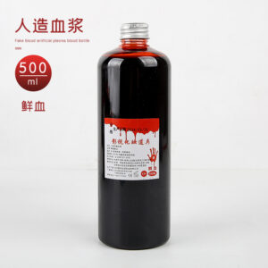 Fresh blood 500ml