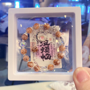 Brown pattern moon cat eye bracelet (boxed)