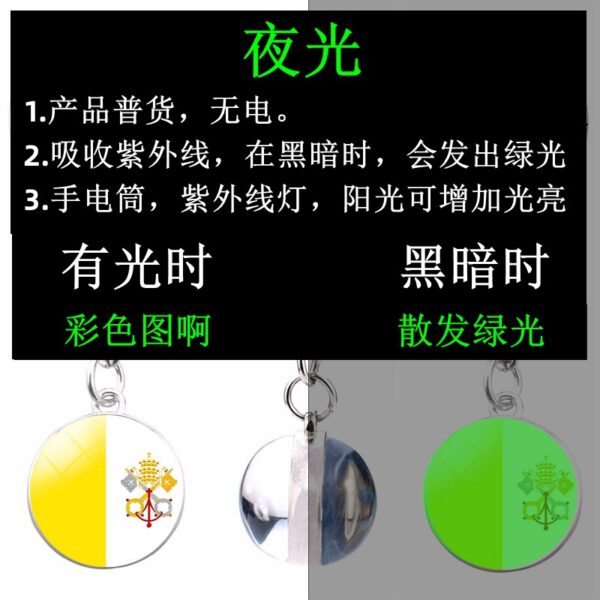 Wholesale Glow in the Dark Flag Keychains Metal Electroplating Key Ring Pendant for Car Bag Charm Gift Boutique Resale