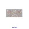Wholesale 8pcs Cute Sheep, Flower, Text and Animation Figure Pattern 3oz Cup Stickers Wrap OLY Exclusive