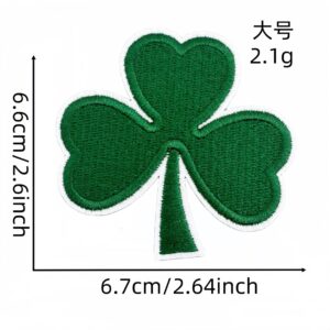Green leaf large cloth sticker 9#