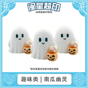 Wholesale Halloween Pumpkin Ghost Ornament 3D Printed Cute Desktop Home Decor Decorative Accessory for Resale Gift