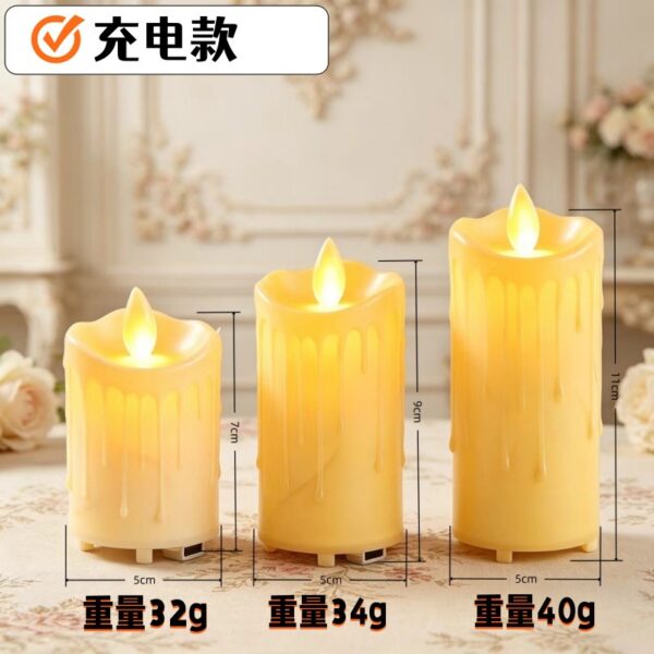 Wholesale Flameless Flickering LED Candle Lamp Plastic Beige Rechargeable for Holiday Party Home Decorative Accent