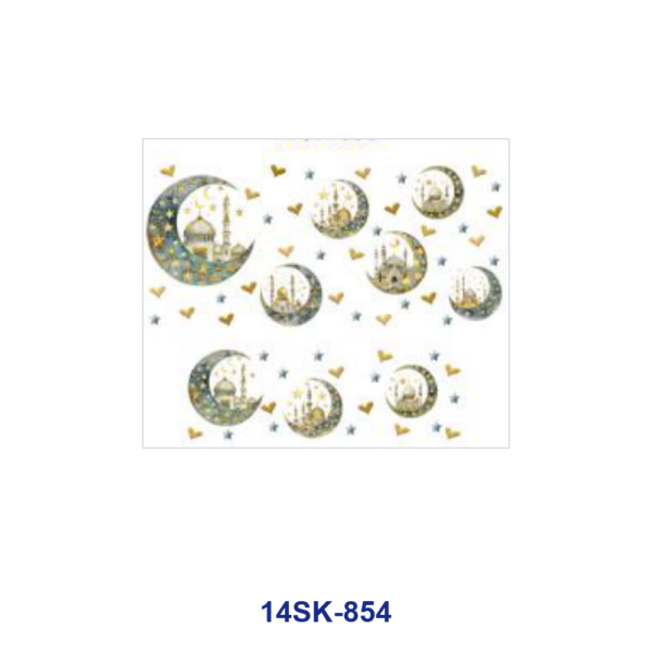 Wholesale 2/4/8pcs Watercolor Moon Star Building Print Mini Cup Keychain Sticker