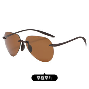 Polarized tea frame tea