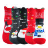 oly-3b04c0647d554cbd2addbafb7852a384 Wholesale Trendy 3D Ear Novelty Socks for Holiday Party Fun Accessory