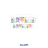 oly-3b7ce80449eab5d5bcd02ee41adaafea Wholesale 8pcs Mixed Cute Rainbow Cartoon Bear Print 3oz Cup Stickers Wrap OLY Exclusive