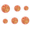 Wholesale Decorative Chinese Fu Character Embroidery Patches Self-Adhesive Set of 3 for Clothing Accessories