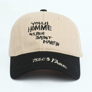 Black Edge + beige / Adjustable
