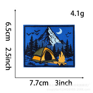 Heated Glue * Camping Night
