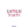 Wholesale 8pcs Kawaii Medical Element 3oz Cup Stickers Wrap