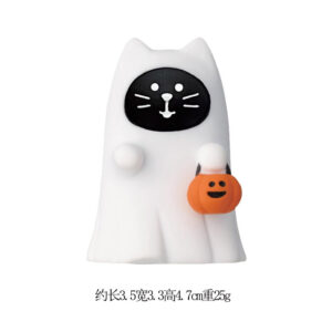 Ghost black cat