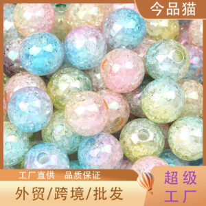 oly-3da257bcb9098c969b554378720fe47b Wholesale Boutique Acrylic Starry Sky Crack Beads Half Hole 16mm for DIY Jewelry Hair Accessory Gift