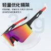oly-3dfe461c38f33e60ad5f3819f0fa6683 Wholesale Chic Frameless Cycling Sunglasses UV400 Protection Outdoor Sports Eyewear Resale