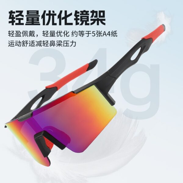 oly-3dfe461c38f33e60ad5f3819f0fa6683 Wholesale Chic Frameless Cycling Sunglasses UV400 Protection Outdoor Sports Eyewear Resale