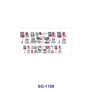 SG-1108 / 8pcs / 16*7cm