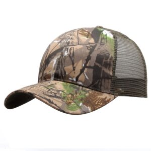 Camouflage No. 1 net cap / Adjustable