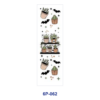Wholesale 2/8/16pcs UV DTF Stickers Witch Skull Bat and Plant Print Pen and Bookmark Stickers