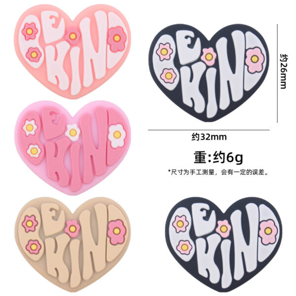 Wholesale Boutique Cartoon Love Heart Silicone Baby Teether Teething Accessory