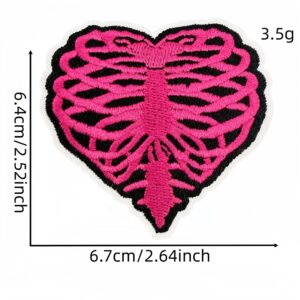 Y2K Element Fabric Patch #2