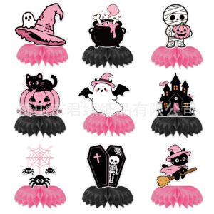 Halloween Honeycomb Design F [9 pieces/set]