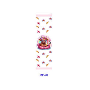 17P-460 / 8pcs / 11*3.2cm