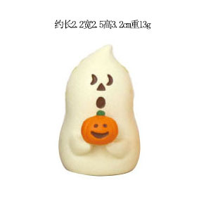 Ghost pumpkin