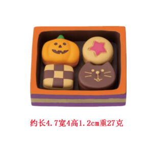 Halloween pumpkin cookie box