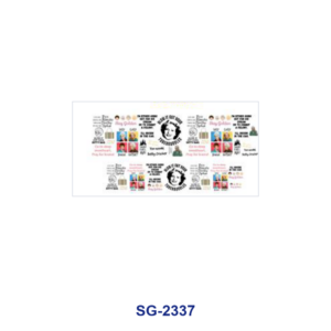 SG-2337 / 8pcs / 16*7cm