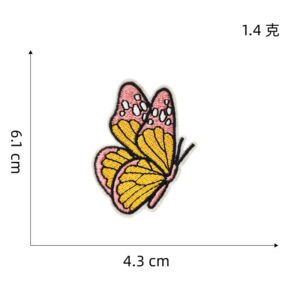 Butterfly Cloth Stickers
